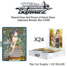 Weiss Schwarz Booster: il