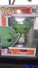 Funko Pop! Animation Vinyl