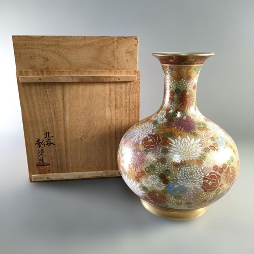 Vaso fiori giapponese - vaso, di