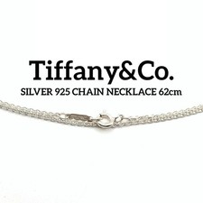Collana catena argento Tiffany