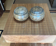 Go-Board Goban & Go Set di