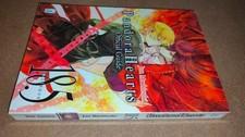 PANDORA HEARTS OFFICIAL GUIDE