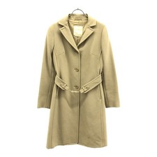 Trench cappotto S Max Mara