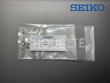 Link cinturino seiko prospex - link,