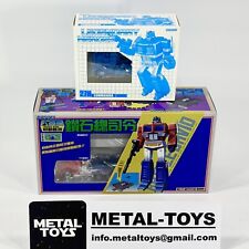 NEWAGE NA 27 + 27H DAVID