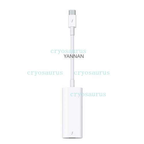 Apple cavo adattatore - apple,