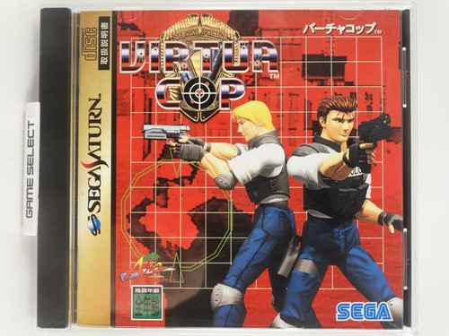 Virtua cop sega saturn - virtua,