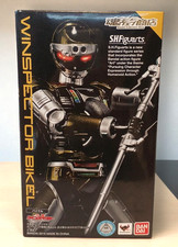 Bandai S.H.Figuarts Tokkei