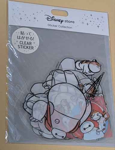 Collezione adesivi disney - collezione,