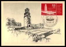 DDR MK 1956 KZ BUCHWALD CAMPO