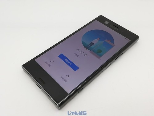 Smartphone sony xperia xz1 - sony,