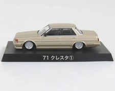 Minicar 1/64 Cresta 1987