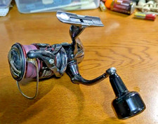 [☆USATO] Mulinello da