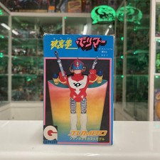 Eidai Grip - POLIMAR- Huricane