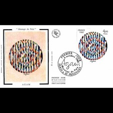 FDC soie - Tableau - Agam - Message de Paix - 4/10/1980 Paris - Perouges