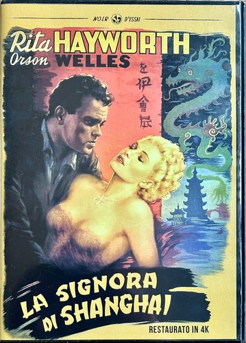 Signora shanghai orson - di,