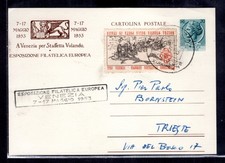 1953  ESPOSIZIONE  FILATELICA
