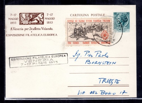 1953 esposizione filatelica - 1953,