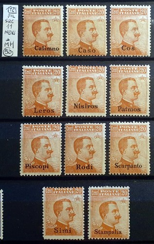 Italy regno colonie egeo - colonie, 1921
