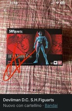 Bandai SH Figuarts Devilman
