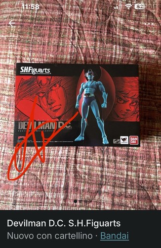 Bandai figuarts devilman - bandai, sh