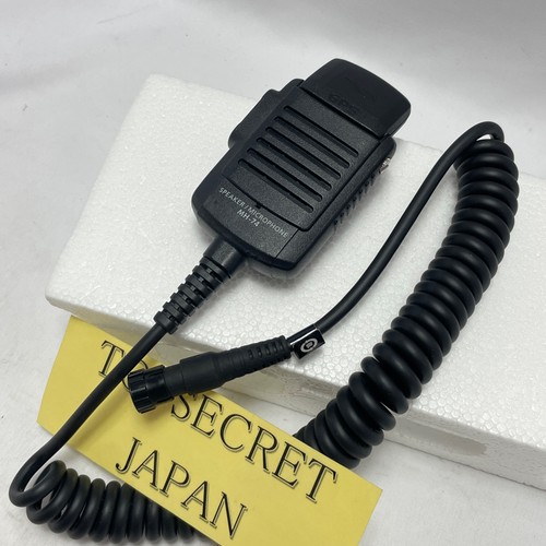Yaesu standard fgps 2 - standard, fgps-2