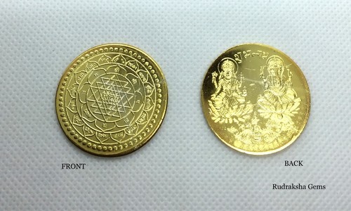 Shree lakshmi ganesh puja coin - shree,