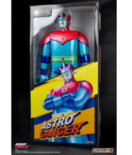 HL PRO ASTROGANGER Astroganga