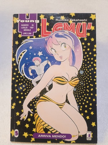 Lamu lamù fumetto - 38, luglio