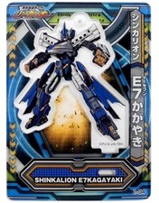 Accessorio personaggio