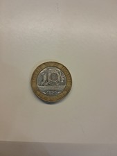 MONETA 10 FRANCHI FRANCESI