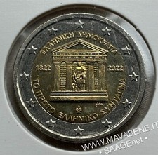GRECIA 2022 200°ANNIVERSARIO DELLA PRIMA COSTITUZIONE MONETA 2 EURO NUOVA FDC