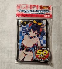 50 BUSTINE PROTETTIVE YUGIOH
