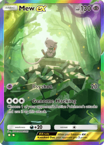 Mew rainbow rare - (fast),