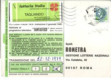 ITALIA REPUBBLICA - LOTTO DI 5