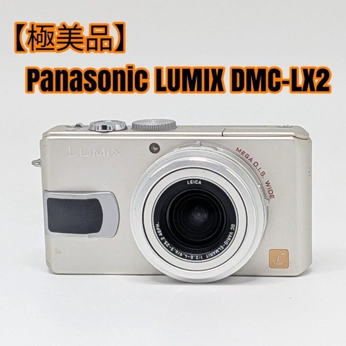 Quasi panasonic lumix dmc - quasi, dmc-lx2