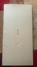 IKEA BESTA VARA N 23 5/8X15"