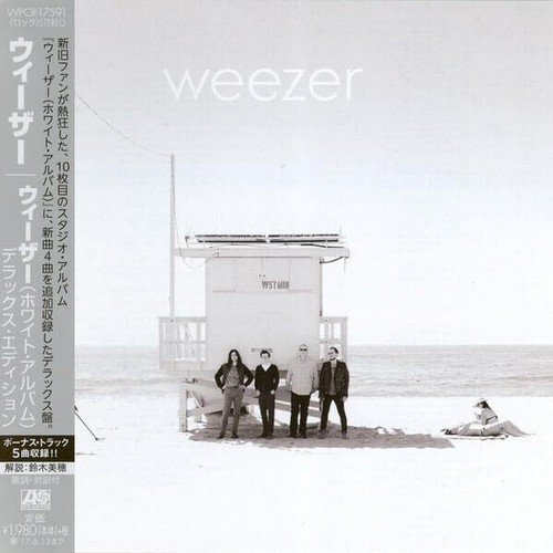 Weezer deluxe edition - edition, cd