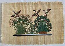 Papiro Egizio 32 x 22 disegno a mano fine anni 70