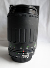Vivitar 210 5 - vivitar, 70-210