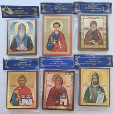 ICONA ORTODOSSA RUSSA .2,5"x3"