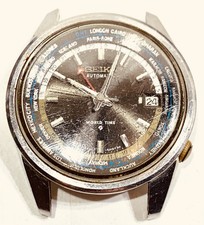 Vintage Seiko World Time