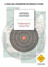 laboratorio senza fine il