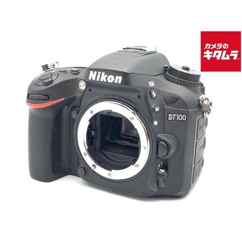 Corpo fotocamera reflex nikon - fotocamera,