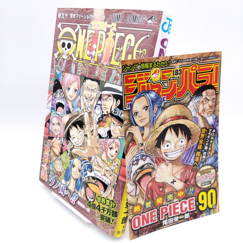 One piece vol - piece, prima