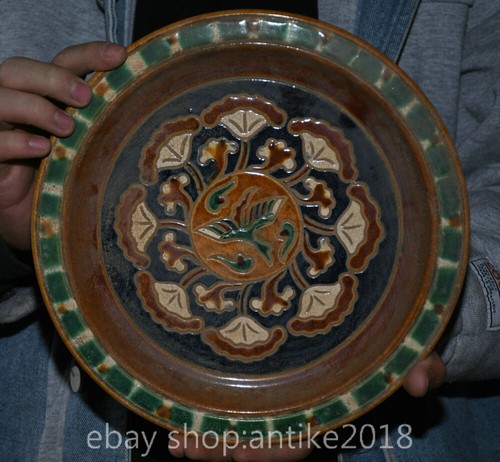 Piatto fiori - , 9,6"