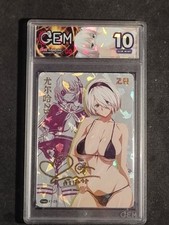 NIER AUTOMATA - 2B - SEXY GIRL - BIG BOOBS - WAIFU - GRADED CARD 10 - NO PSA BGS