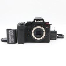 Panasonic LUMIX DC-G9M2 G9M2