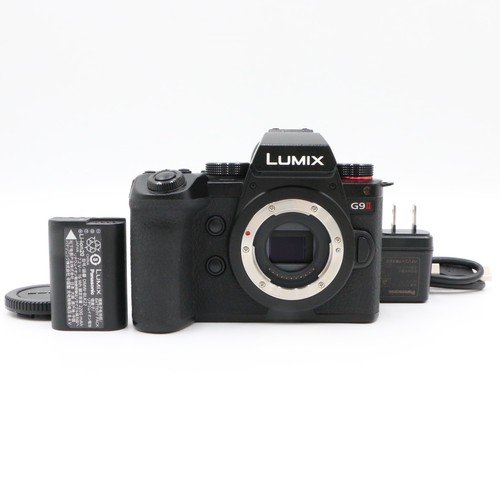 Panasonic lumix g9m2 - lumix, dc-g9m2