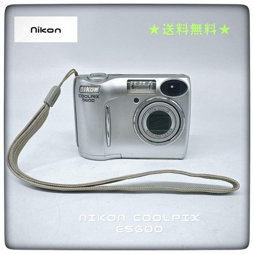 Fotocamera digitale compatta